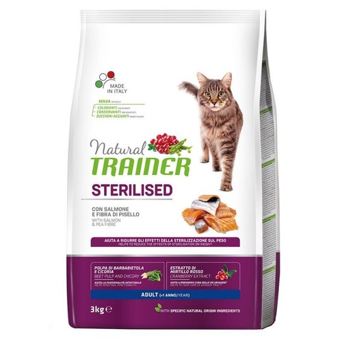Natural trainer sterilised - natural, con
