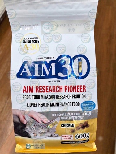 Marukan aim30 cibo - cibo, per