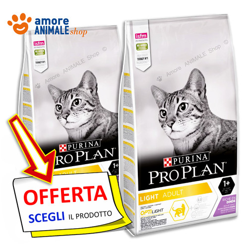 Purina cat pro - purina,